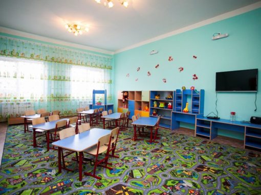 Детский развлекательный центр “Улыбка”